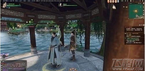 逆水寒何人最知音任务怎么触发 逆水寒何人最知音任务完成攻略 (3)