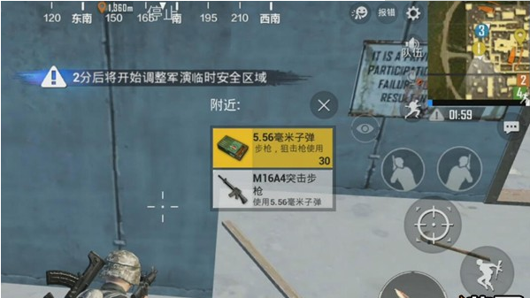 绝地求生刺激战场热情雨林怎么玩 热情雨林地图分析 (3)