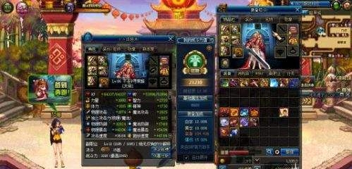 DNF减伤装备的实战运用 DNF超时空开荒装备选择 (3)
