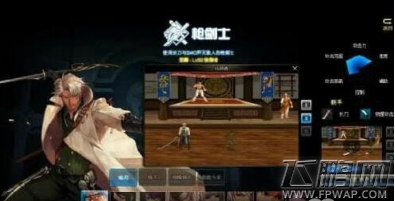 DNF枪剑士哪个职业强 枪剑士职业大解读 (2)
