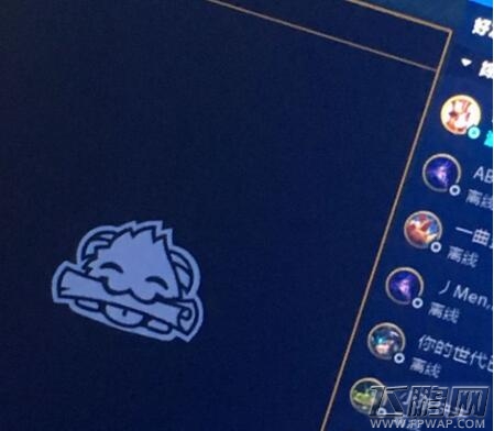 lol神王对决任务奖励领取方法 神王任务奖励怎么领取  (1)