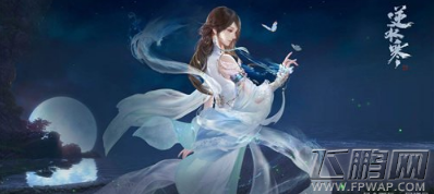 逆水寒野马难驯要怎么做 野马难驯奇遇攻略  (1)