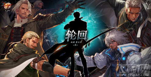 DNF7.19版本更新内容 7.19更新剑枪二觉送白金徽章  (2)