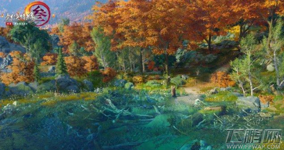 剑网3九寨沟地图怎么进 剑网3九寨沟地图好不好看 (3)