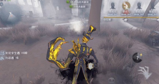 第五人格杰克的雾区是什么 杰克雾区机制详解 (3)