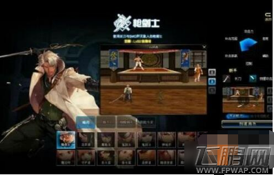 DNF枪剑士选什么职业最好 最强枪剑士职业推荐 (2)