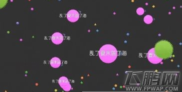 球球大作战闪合大乱斗攻略  闪合大乱斗怎么玩 (1)