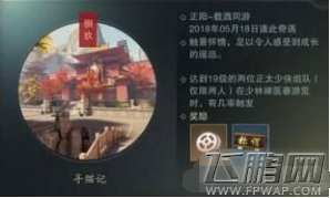  (1)