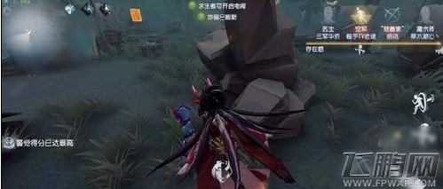 第五人格医生卡bug教程 医生无敌bug怎么卡 (1)