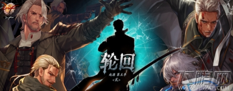 DNF特工二觉刷图加点攻略 枪剑士特工二觉怎么加点 (1)