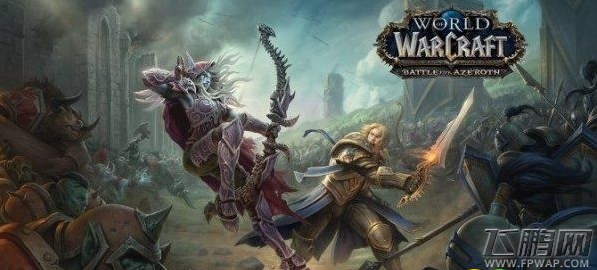 魔兽世界8.0艾泽拉斯之心能量怎么得 艾泽拉斯之心能量获得攻略 (1)