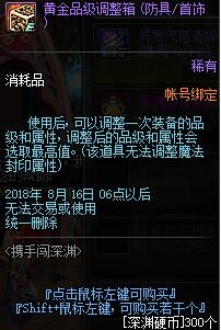 1532569989639909.png blob.png