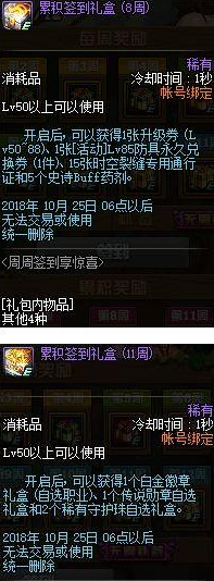 blob.png