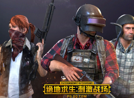 绝地求生刺激战场载具音乐怎么打开 刺激战场车载音乐开关设置方法 (1)