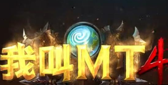 我叫MT4怎么赚钱 我叫MT4新手赚钱技巧 (1)
