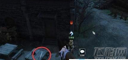 逆水寒鹿鸣于鞘奇遇怎么做 鹿鸣于鞘奇遇任务完成攻略 (2)