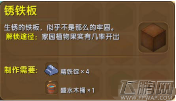  (1)