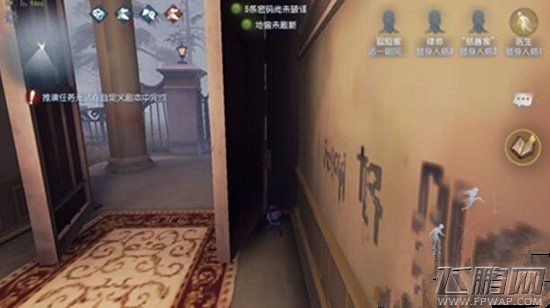 第五人格冒险家怎么躲 冒险家躲避技巧 (1)