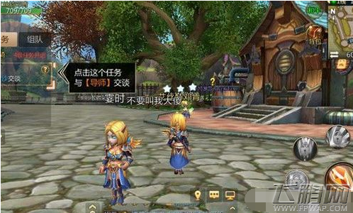 我叫MT4团本神庙遗boss怎么打 团本神庙遗boss打法攻略 (3)