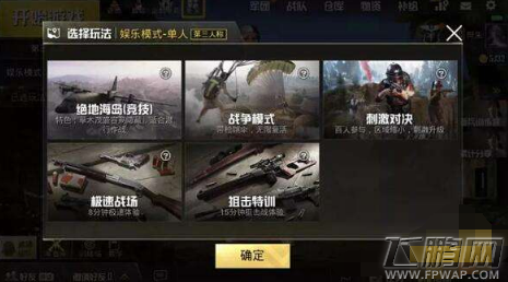  (1)