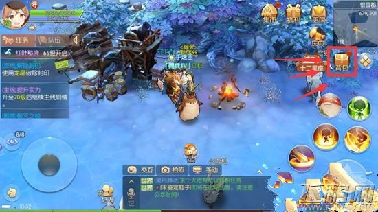 风之大陆藏宝图怎么用 挖宝技巧攻略详解 (1)