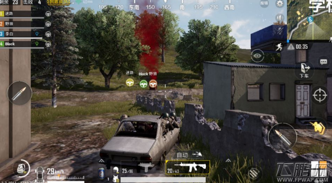 绝地求生刺激战场登录异常怎么办   登录异常解决方法详解 (1)