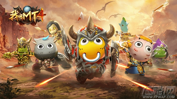 我叫MT4显示在其他设备登录怎么办 账号在其他设备登录问题解决办法 (1) 我叫MT4显示在其他设备登录怎么办 账号在其他设备登录问题解决办法 (1)