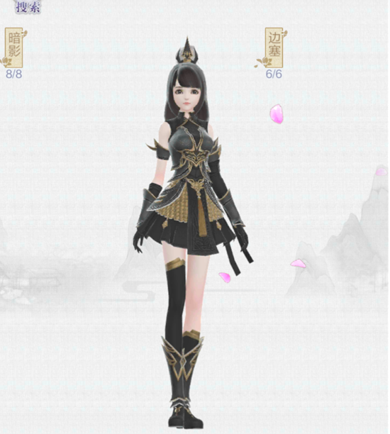 云裳羽衣边塞套装怎么获得 边塞套装获取方法及图鉴 (2)