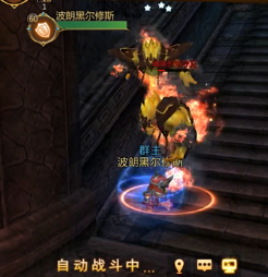 我叫MT4战士怎么合理提高战力指数 战士提高战力指数指南 (4)