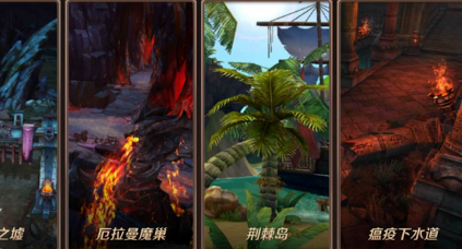 我叫MT4战士怎么合理提高战力指数 战士提高战力指数指南 (7)