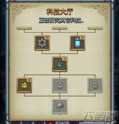 不思议迷宫M02星域科技研究加点推荐 (5)