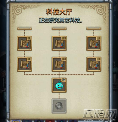 不思议迷宫M02星域科技研究加点推荐 (3)