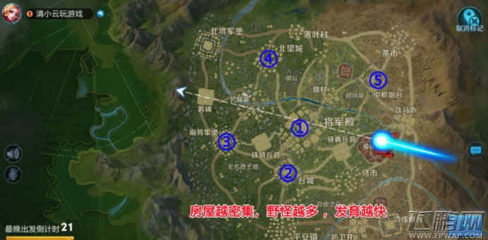 王者荣耀边境突围战力怎么提升 边境突围战力提升攻略  (1)