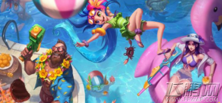 lol8月7日泳池派对什么时候/几点上线 lol8.7泳池派对皮肤上线时间 (1)