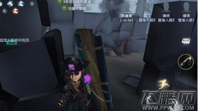 第五人格高分段怎么溜监管者 高分段溜监管者技巧 (1)