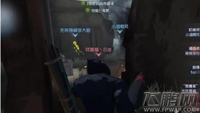 第五人格高分段怎么溜监管者 高分段溜监管者技巧 (2)