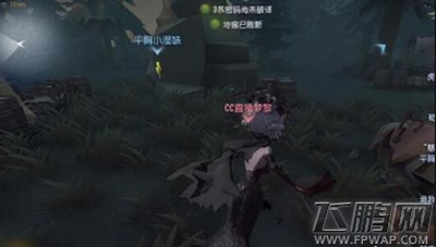 第五人格高分段怎么溜监管者 高分段溜监管者技巧 (3)