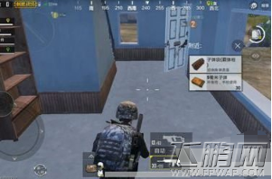 绝地求生刺激战场突击手必备知识分析 (1)