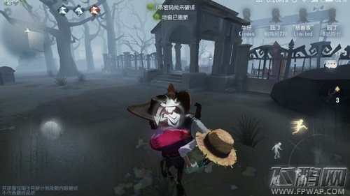 第五人格换人上树是什么 牛仔换人上树怎么玩 (1)