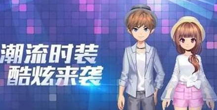 QQ飞车手游海神什么时候上线 海神上线时间介绍 (1)