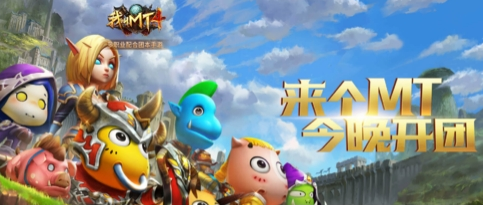 我叫mt4视角距离能锁定吗 视角固定方法分享 (1)