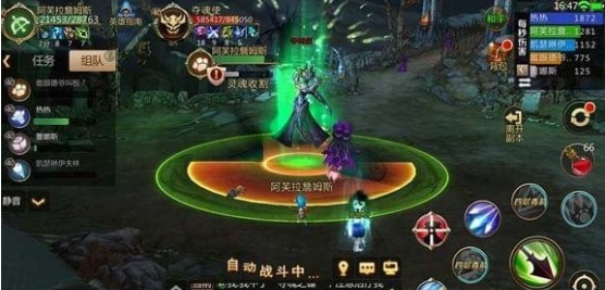 我叫mt4王者之墟老二通关攻略 王者之墟老二怎么打 (1)