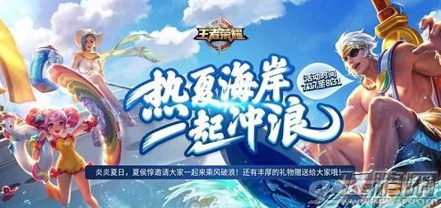 王者荣耀助手怎么签到 王者荣耀助手每日签到在哪  (1)