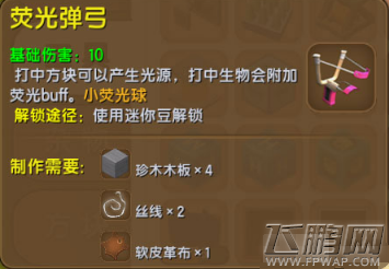  (1)