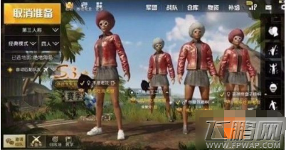 绝地求生刺激战场红色皮衣怎么获得 红色皮衣获得方法 (1)