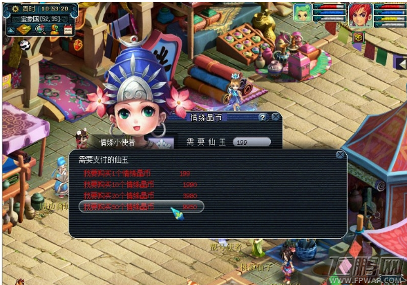 3.png