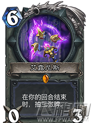 炉石传说砰砰计划露娜奇迹法卡组搭配攻略 (2)