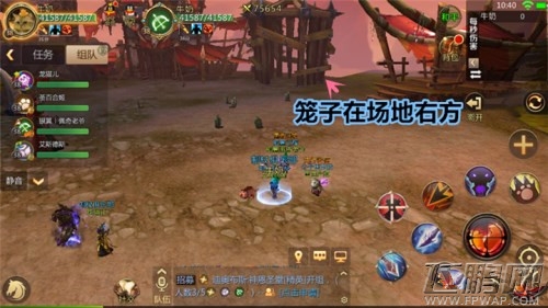 我叫MT4混乱营地精英难度怎么通关    混乱营地38级副本通关攻略 (5)