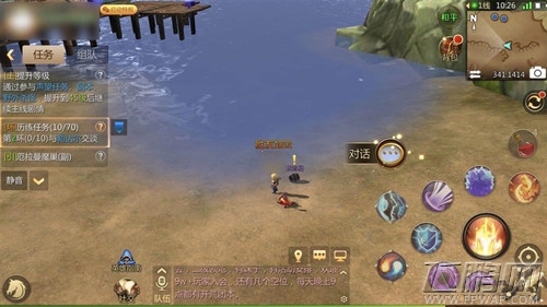 我叫MT4海边漂流桶任务怎么触发   海边漂流桶隐藏任务完成攻略 (1)