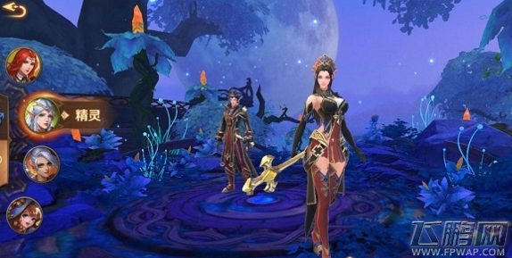万王之王3d牧师宝石搭配推荐 牧师宝石怎么搭配 (1)